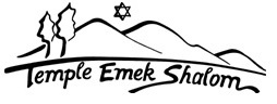 Rabbi, temple, synagogue, reform, conservative, post denominational, renewal, job opening, Ashland, Oregon, West Coast